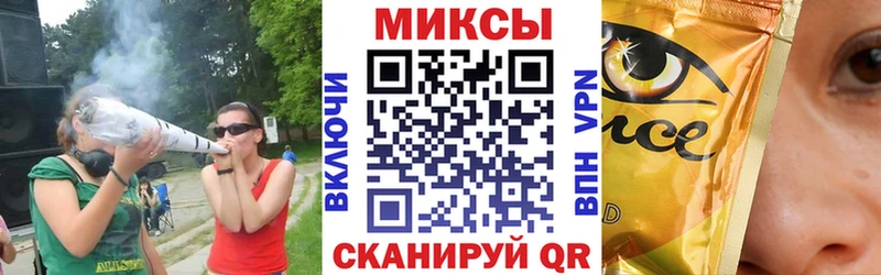 БУТИРАТ бутандиол  Киров 