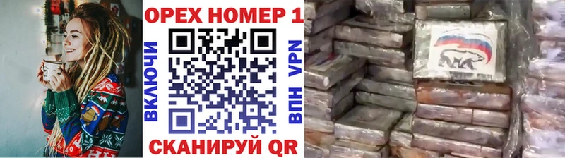 МЕГА как войти  Киров  Кокаин Боливия  купить наркотик 