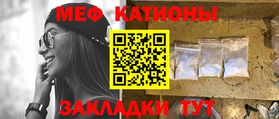 ECSTASY Бузулук