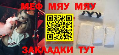 марки lsd Беслан