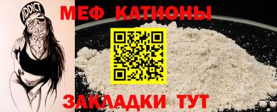 марки lsd Беслан