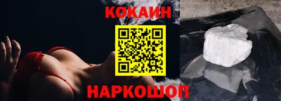 ECSTASY Бузулук