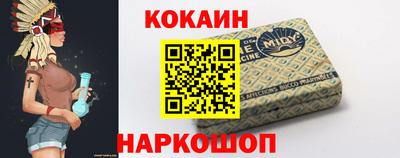 круглые Будённовск