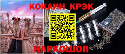 гидра Бугуруслан