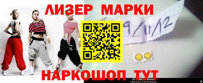 крисы Берёзовский