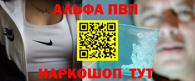 марки lsd Беслан