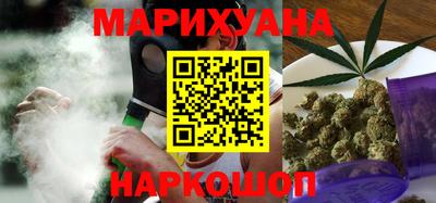 COCAINE Бийск