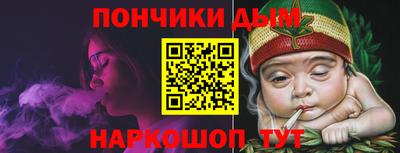 ECSTASY Бузулук