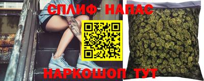 марки lsd Беслан