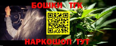 крисы Берёзовский