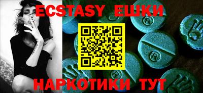 крисы Берёзовский