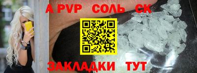 крисы Берёзовский