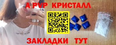 крисы Берёзовский