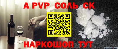 крисы Берёзовский