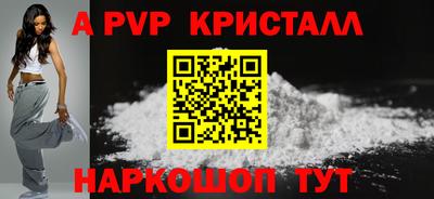 крисы Берёзовский