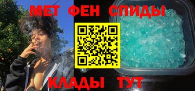 марки lsd Беслан