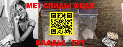 COCAINE Бийск