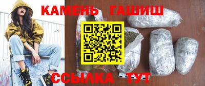 крисы Берёзовский
