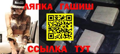 круглые Будённовск