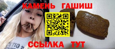 крисы Берёзовский