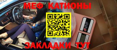 круглые Будённовск