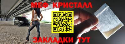 крисы Берёзовский