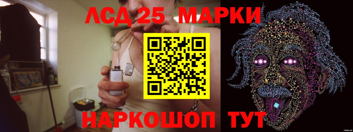 Лсд 25 экстази ecstasy  Лсд 25 экстази ecstasy  Киров 
