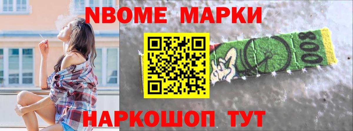 Лсд 25 экстази кислота Киров