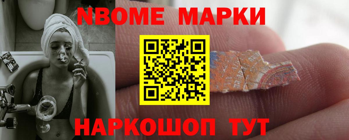 ЛСД экстази кислота  Вход с VPN  ЛСД экстази ecstasy  Киров 