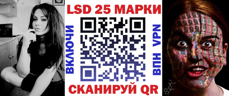 Марки N-bome 1,8мг  даркнет сайт  площадка состав  Киров  OMG рабочий сайт 