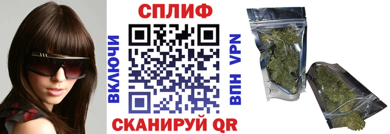 Шишки марихуана сатива  KRAKEN онион  Киров  купить  сайты 